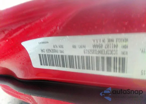 2015 Dodge Dart Gt из США, поврежденный, VIN 1C3CDFEBXFD352619